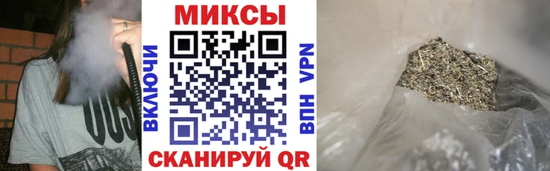 blacksprut ТОР  Поронайск  Бутират бутик 
