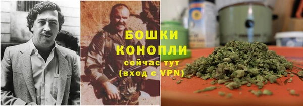 MDMA Аркадак