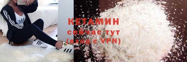 а пвп мука Арсеньев