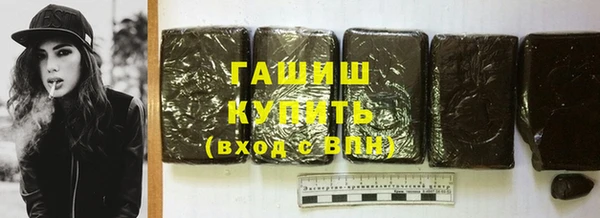 а пвп мука Арсеньев