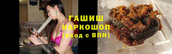 MDMA Аркадак