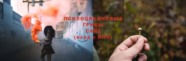 а пвп мука Арсеньев