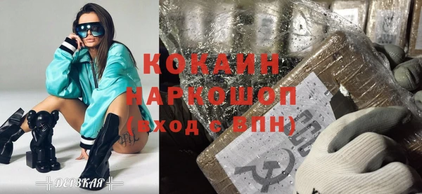 а пвп мука Арсеньев
