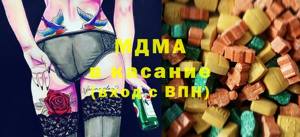 а пвп мука Арсеньев
