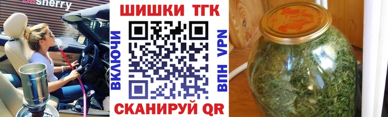 Каннабис гибрид  площадка клад  Поронайск  как найти  